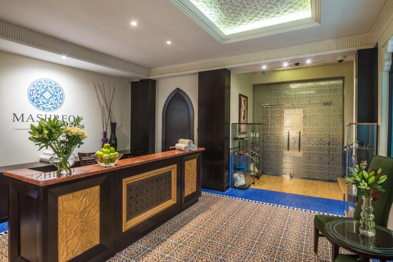 Al Mashreq Boutique Hotel - Small Luxury Hotels Of The World ริยาดห์ ภายนอก รูปภาพ